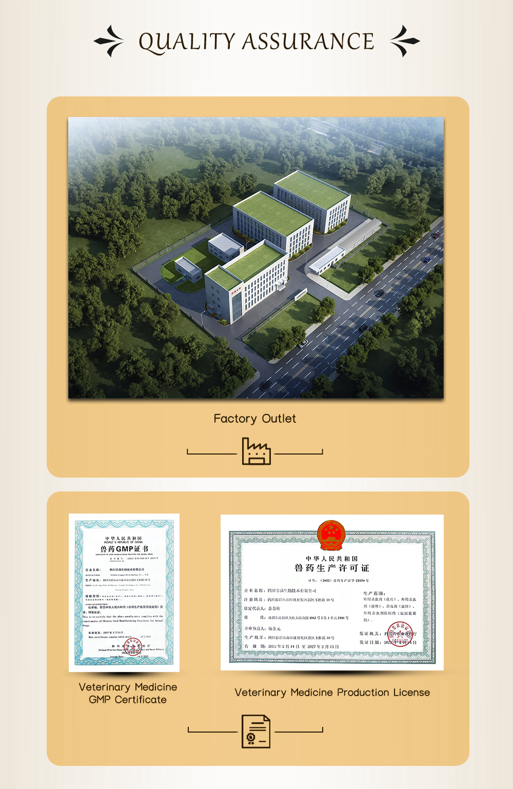 Полоски APIXPERT с флуметрином Варроа замедленного действия Полоски APIXPERT с флуметрином Варроа замедленного действия