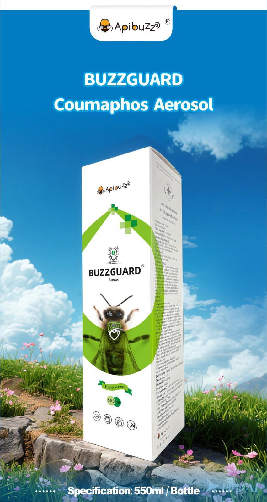 Кумафосный спрей BUZZGUARD для пчел